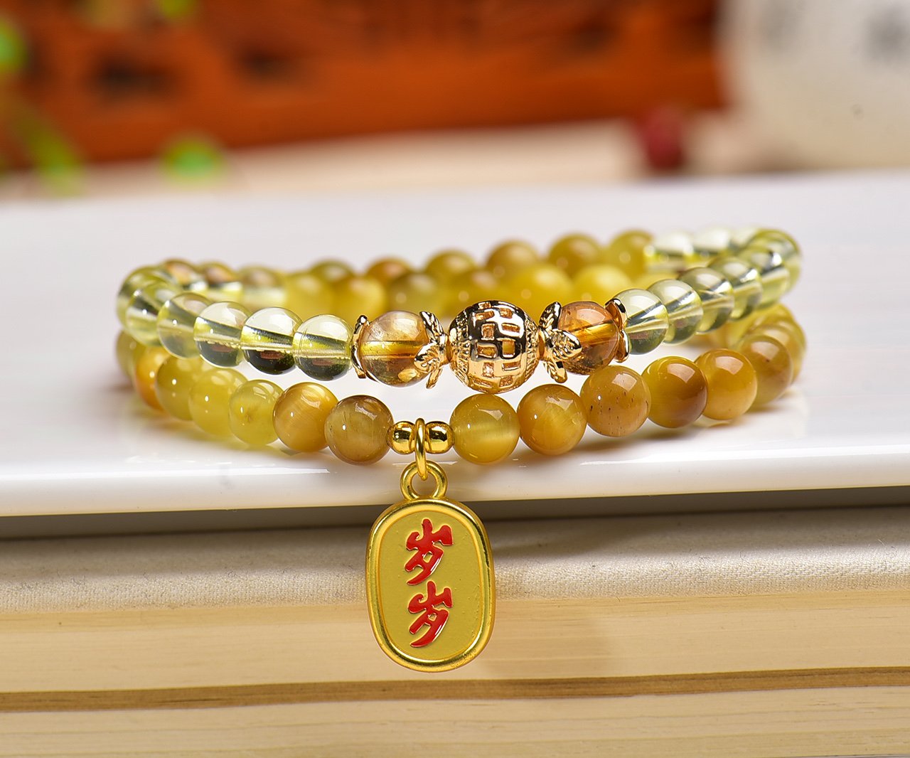 Citrine 6mm Bracelet - AC-109