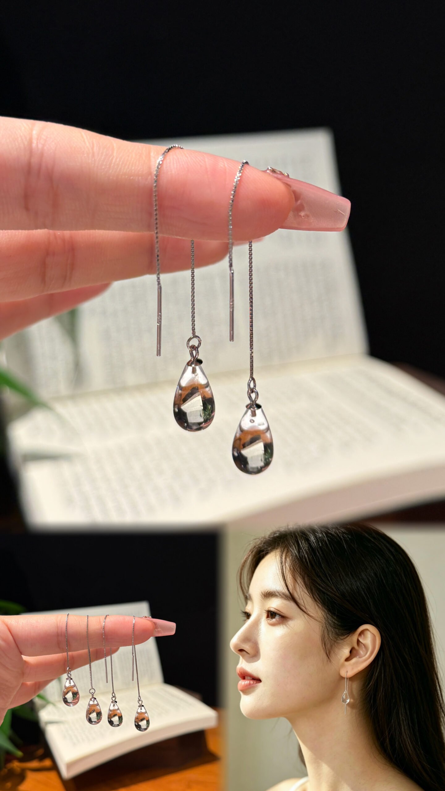 Obsidian Bracelet - AC-057