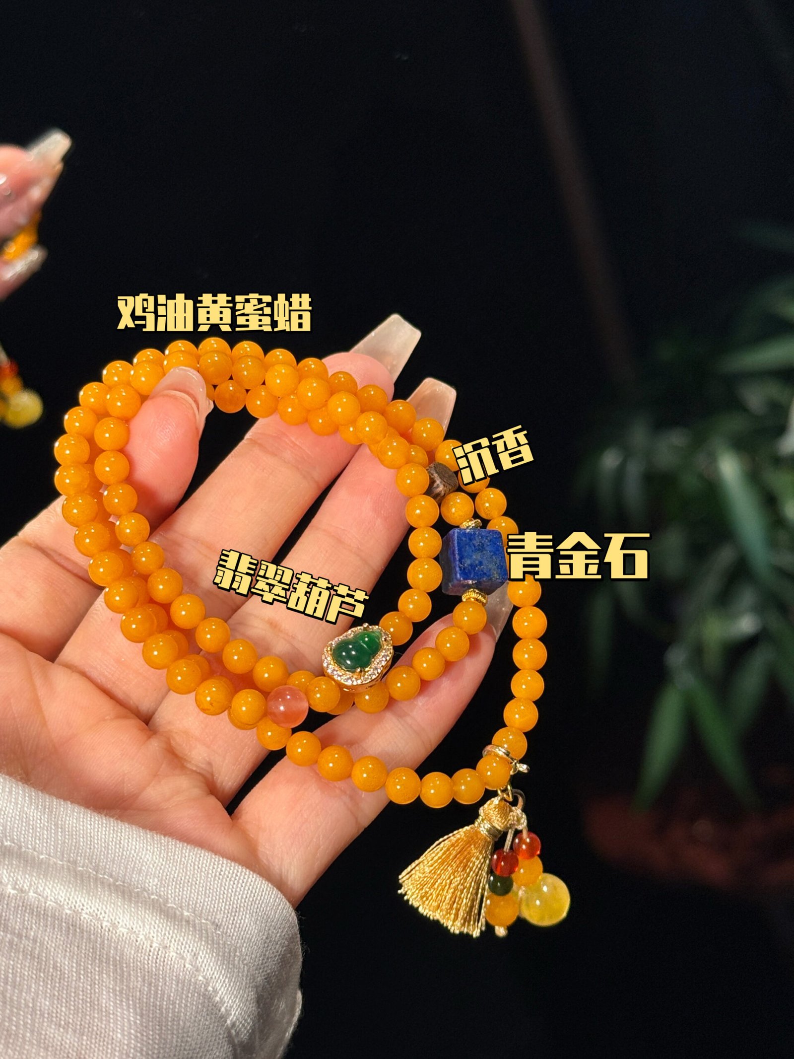 Kunzite Bracelet - AC-082 - Image 2