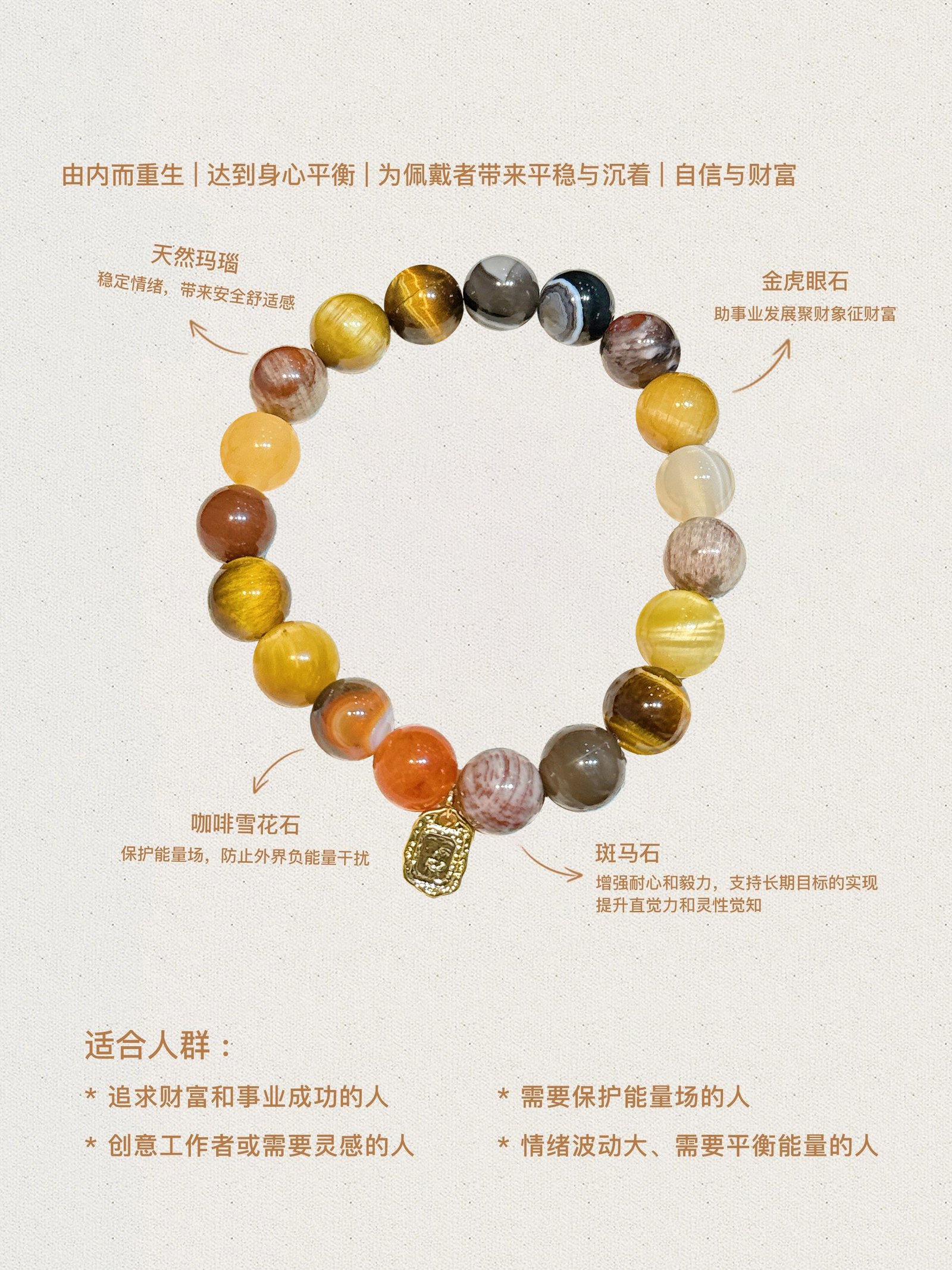 Crystal Bracelet - AC-084 - Image 2