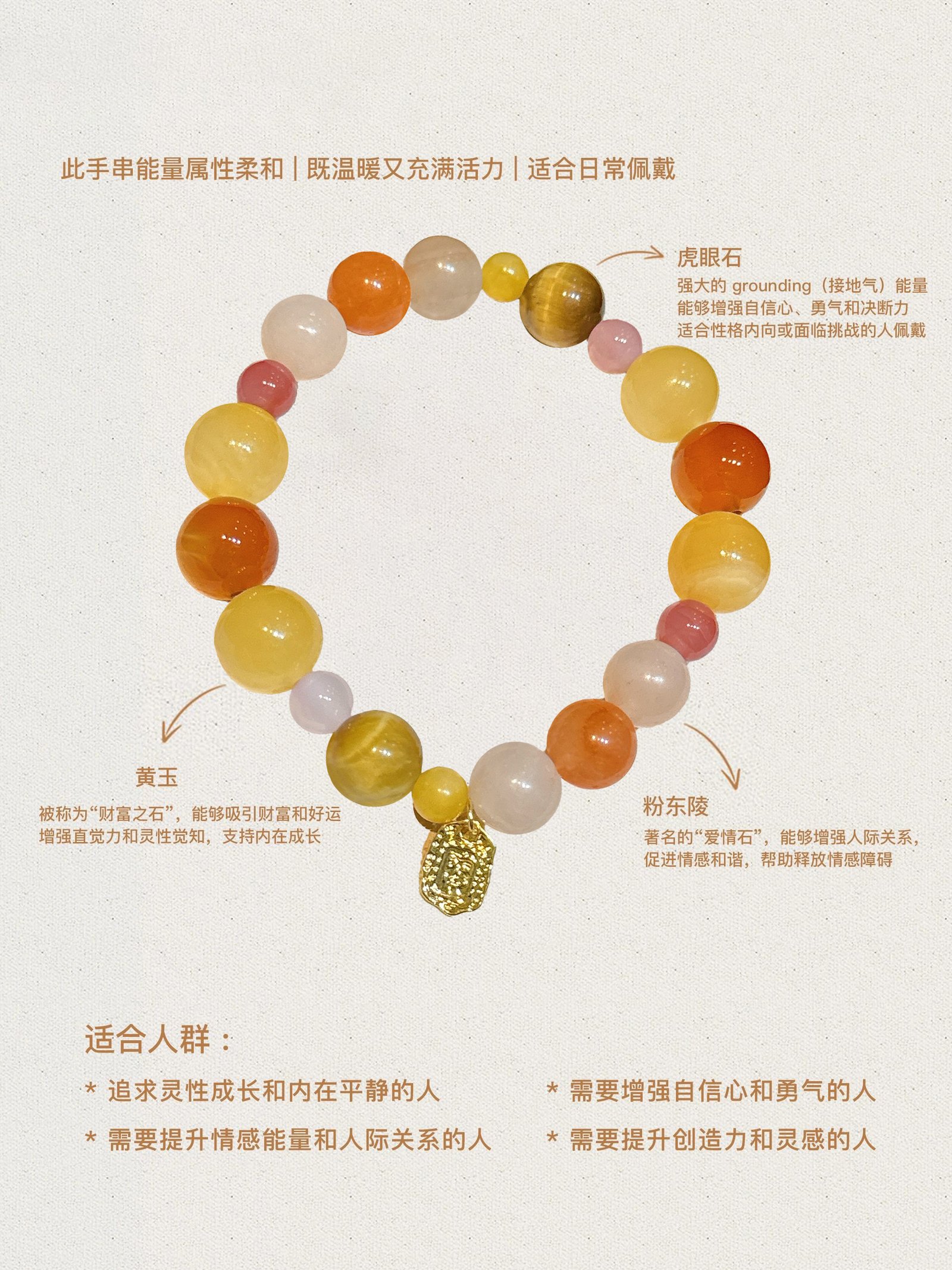 Crystal Bracelet - AC-084 - Image 3