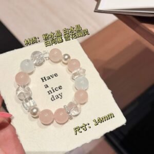 Rose Quartz Bracelet - AC-025